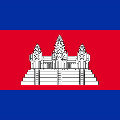 Kamboja