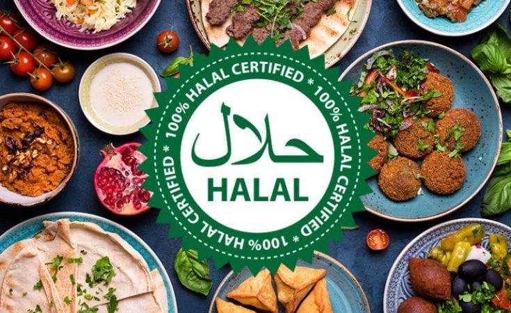 hala